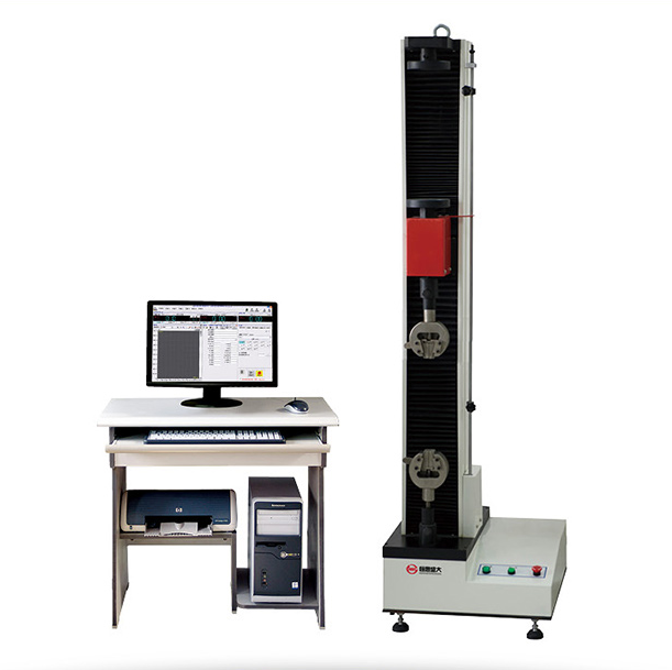 微機(jī)控制電子拉力試驗(yàn)機(jī)(單臂)