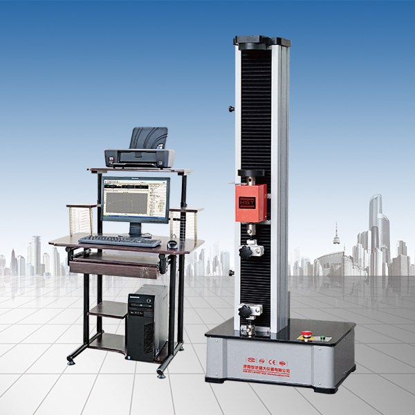 包裝袋拉伸抗拉試驗機(jī) LDS