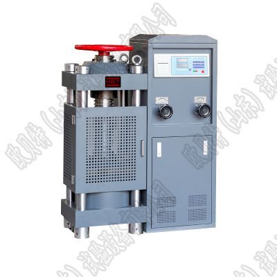 YES-1000燒結(jié)磚壓力試驗機