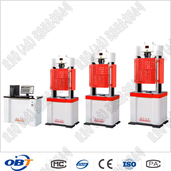 鑄鐵鑄鋼液壓式拉伸試驗機(jī)