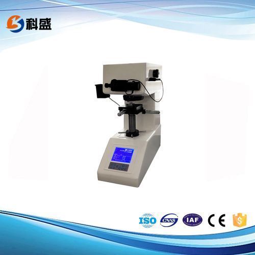 電子萬能試驗機與液壓萬能試驗機之間有什么區(qū)別?